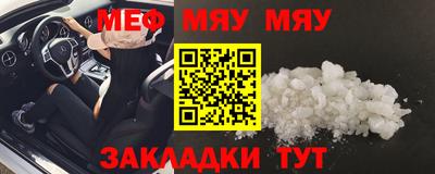 прущий лед Изобильный