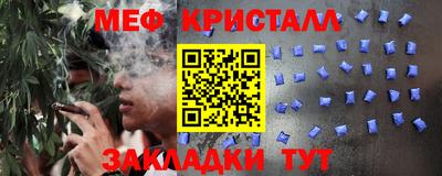прущая мука Ирбит