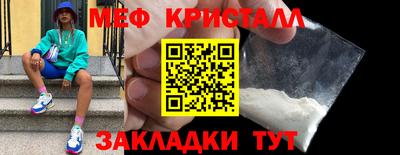 прущая мука Ирбит
